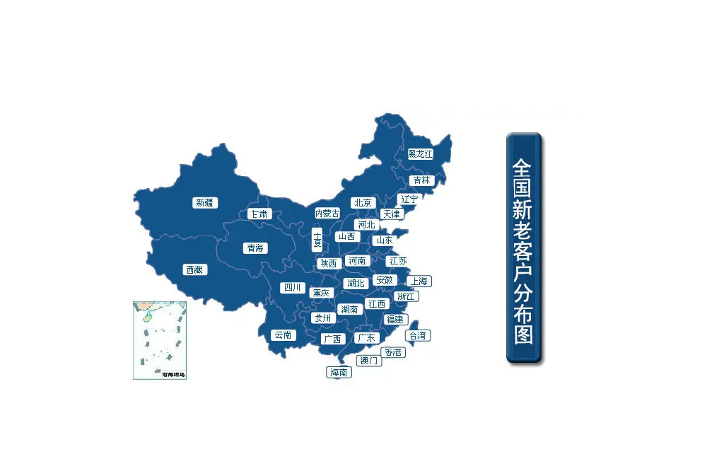 春分時(shí)刻，直至春意！淮安企業(yè)網(wǎng)站建設(shè)推廣進(jìn)行時(shí)！